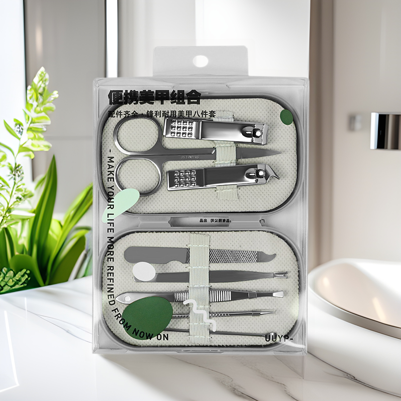 Nail clippers suit stainless steel nail clippers tool kit home manicure nail peeling dead skin tools care supplies