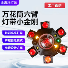 �F؛�f��Ͳ����С�����������Ųʼ���Ч������ư�KTV����������