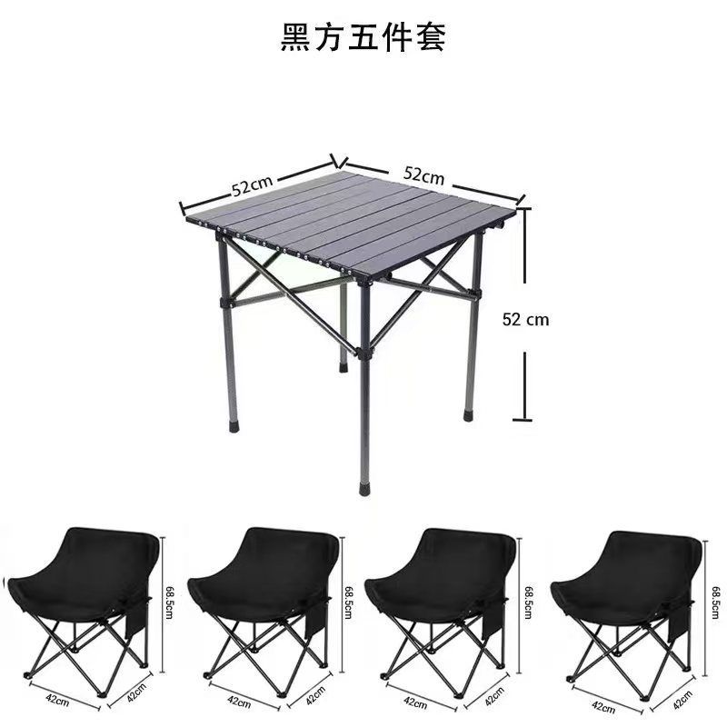 Juego completo de mesas y sillas estilo rollo de huevo para exteriores, resistentes al desgaste y a la suciedad, adecuadas para uso doméstico, picnics, ocio y personas que buscan la comodidad, especiales para ocio y puestos de venta, mesas y sillas plegables.