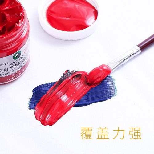 Acrylic paint wholesale manufacturer direct sales waterproof wall painting hand-painted fluid bear 51 colors art oil paint DIY