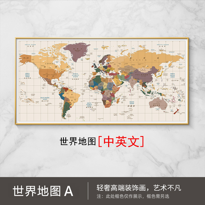 A款 / 80*40cm【油画布+铝合金 金框】