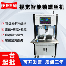 CCDҕ�X�����i�ݽz�C��ӮaƷPCB��·��߾����Ԅ��ݽz�C