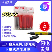 ˮ�y�P�PоƤ�ﻮ���P�ÿp��λ����ϴ�ÿp�P�S��ֱ�Nһ�����l���l