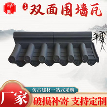 ��֬�¹�һ�w��PP�ϼӺ�����p���ߏ͹ŷ���ͥԺ���^���ߏS��ֱ�l