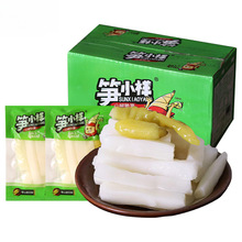 �SС���ݽ��SƬС���b��ʳ �_����ʳҹ����� ɽ��ζ����С��