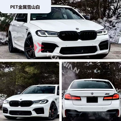 Film Pvc Car Color Changing | Auto Color Change Film - pet-metal-snow-mountain-white-15216m