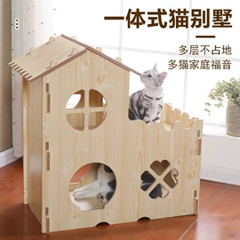 收纳架;其他小宠用品;盘