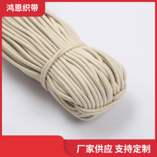 �װ�ɫ���z�ɾo�� 2.5mm�����K�ɾo�K �A�ɾo������o�ϏS��ֱ��
