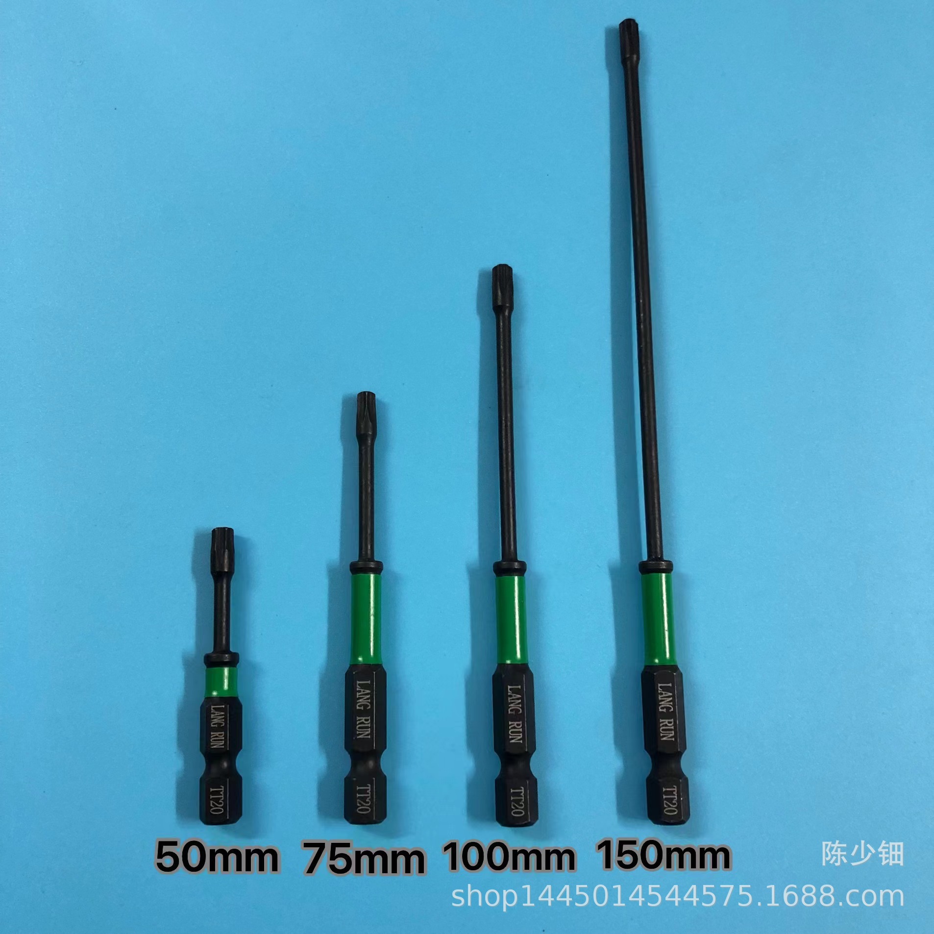 [Alemania] importado de alta resistencia destornillador eléctrico ciruela destornillador cabeza de alta resistencia al impacto de alta dureza magnética