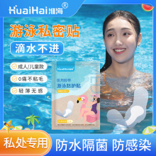 һ������Ӿ���o�N��Ȫ˽���NƯ������Ů����Ӿ���o�Nϴ���ˮ�N