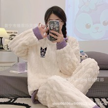 ɺ���q˯��Ů�����ӽq�Ӻ�ů���m�q�W�tins�L2024���¿�Ҿӷ�