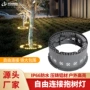 树林新款圆形公园照树灯