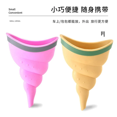 Emergency Standing Urinary Trap Female – Kempinq və səyahət