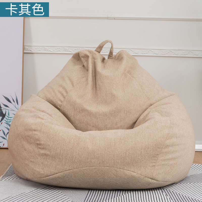 베이지
