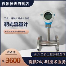 SDLʽӋwҺwrȚ⟟úȻLNGߵ͜Ӌ