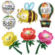 �¿�ɭϵbaby������XĤ��������һ֦���r���۷��X�����������b�