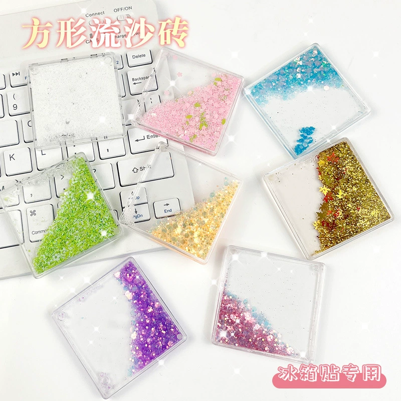 Креативные прозрачные квадратные акриловые подвесные украшения с эффектом "жидкого песка", DIY, оригинальной формы, милые квадратные подвески с масляным наполнением Guka.