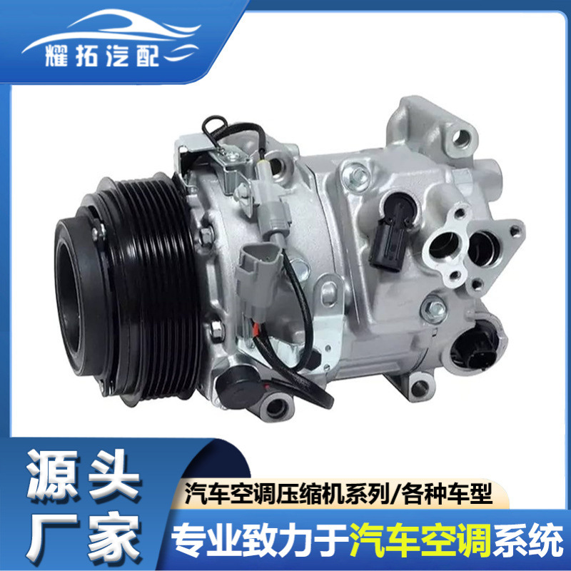 Mercedes W204 W203 S203 A209 C209 CL203 üçün kondisioner kompressoru