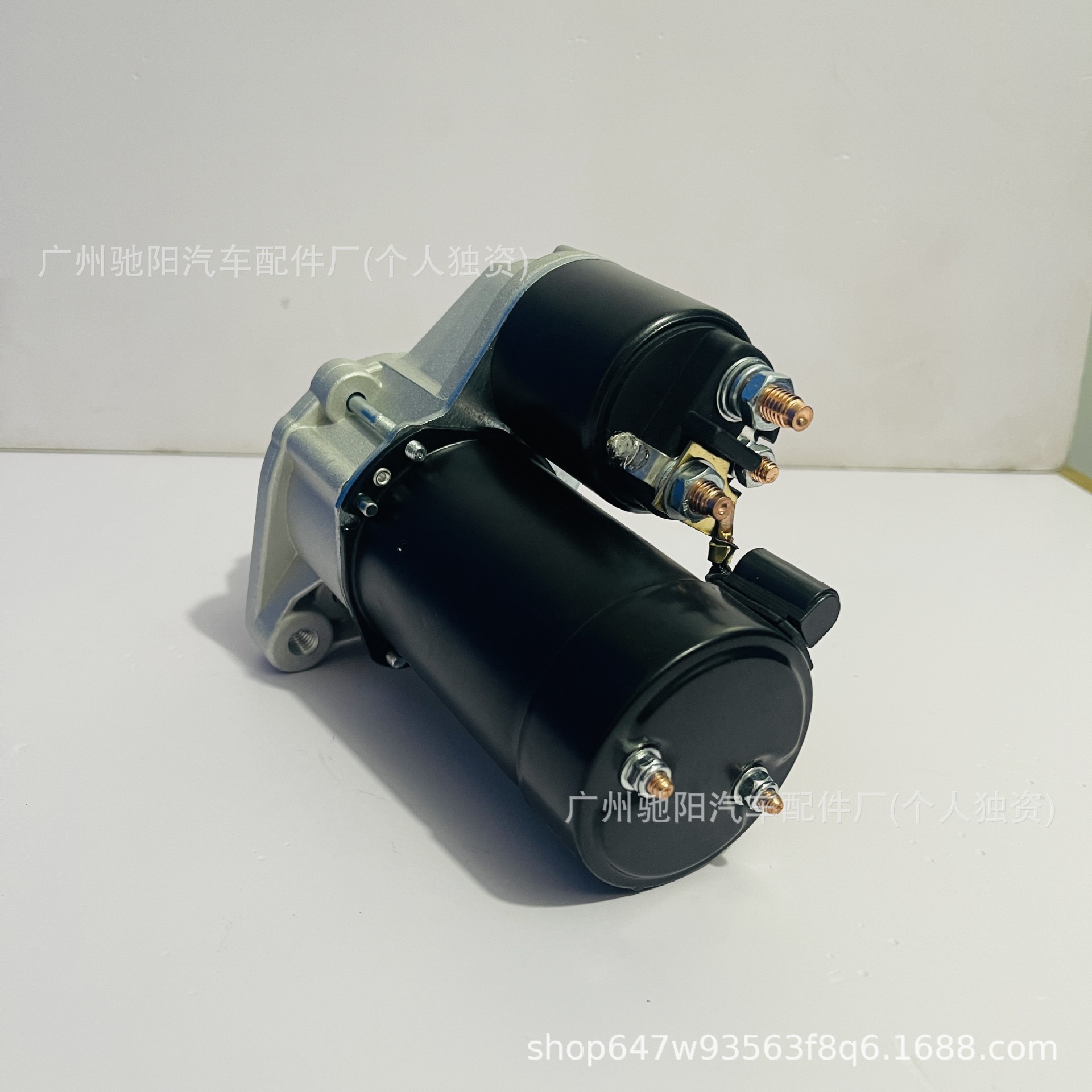 Car Starter Motor 0001107410 Is Suitable for 0986020900 Ford F004A94410/3S6511000Aa