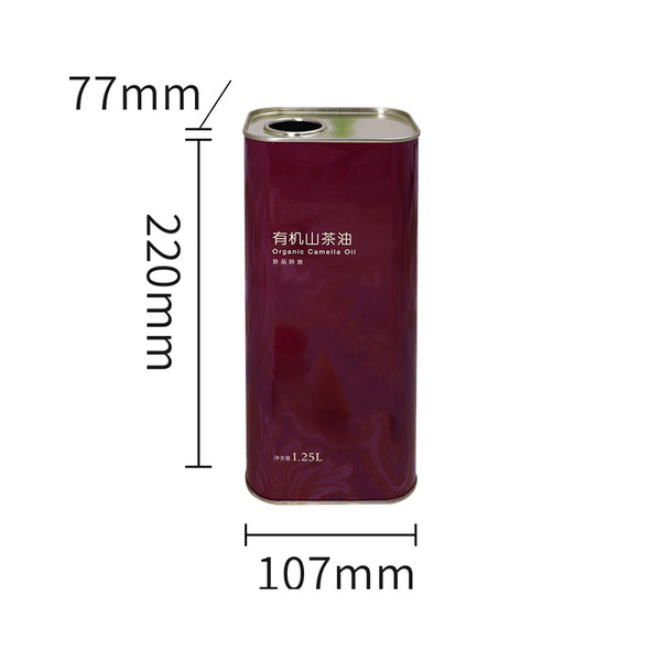Soybean oil camellia metal packaging can Food grade tin can walnut…