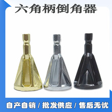 �F؛ȥë����A�������Ɠp�ݽzĥ����߅���荹������Ǳ�������