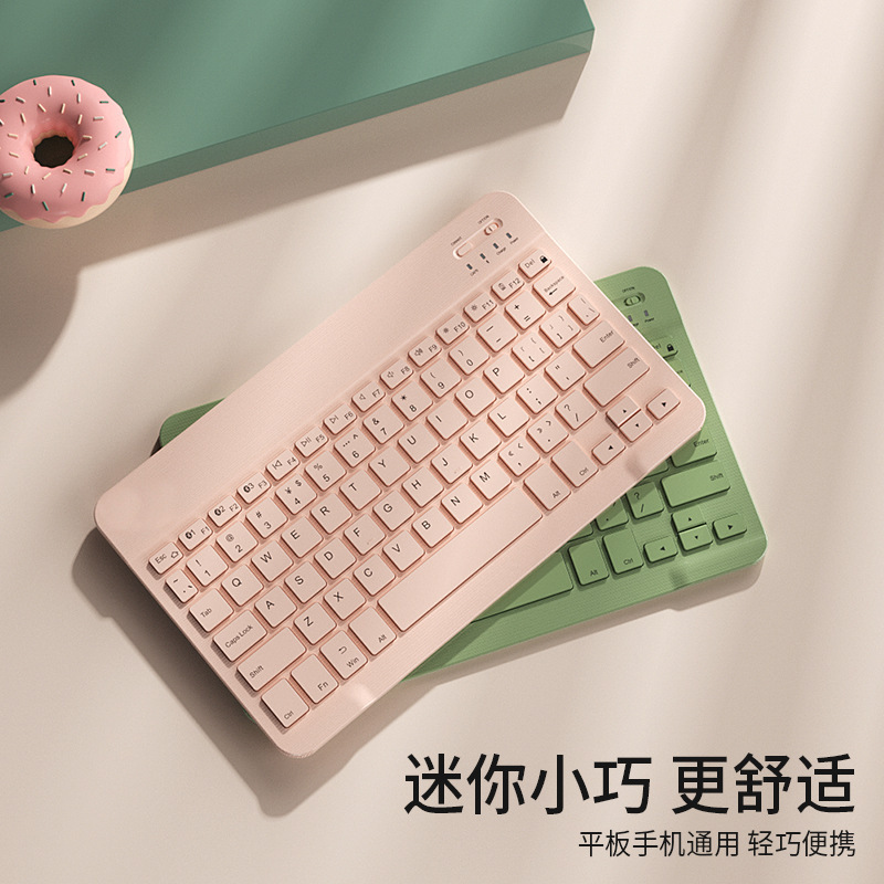 Mobile Phone Tablet Bluetooth Keyboard Ultra-Thin Suitable for iPad Apple Huawei Xiaomi Android Universal Cute Portable