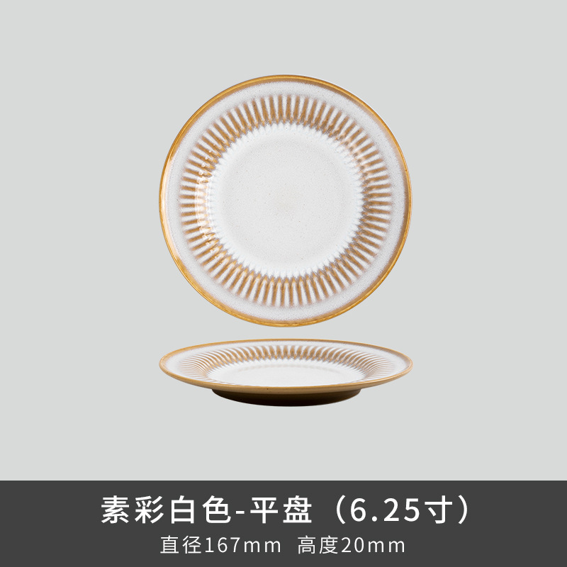 Comercio exterior transfronterizo Lusheng nueva porcelana de hueso de color liso serie retro europeo exquisito hogar vajilla plato tazón