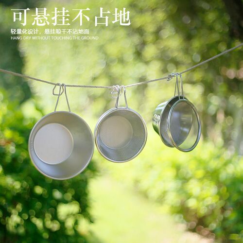 Outdoor camping snow pull bowl 304 stainless steel picnic bowl portable camping camping tableware folding bowl