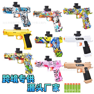 �羳������֘�늄��B�lˮ���ԄӃ�ͯ�к���ߓ�����ܛ�����ɰl��
