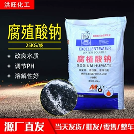 聚氨酯树脂;甜味剂;固化剂