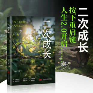 ���γ��L  ����W���ȺĽ��]�������С������ԭ����ͥ���ҳ��L��