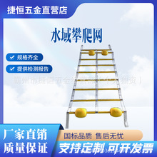 ���ϴ����Ѿȴ�ƾWˮ�ϼ����������Wˮ���Ԯ�����W��Ѵ�����W