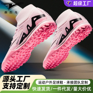 �羳temu C�_���IӖ�����籭��ͯ�����������ĥ�L���ᔿ�����Ь