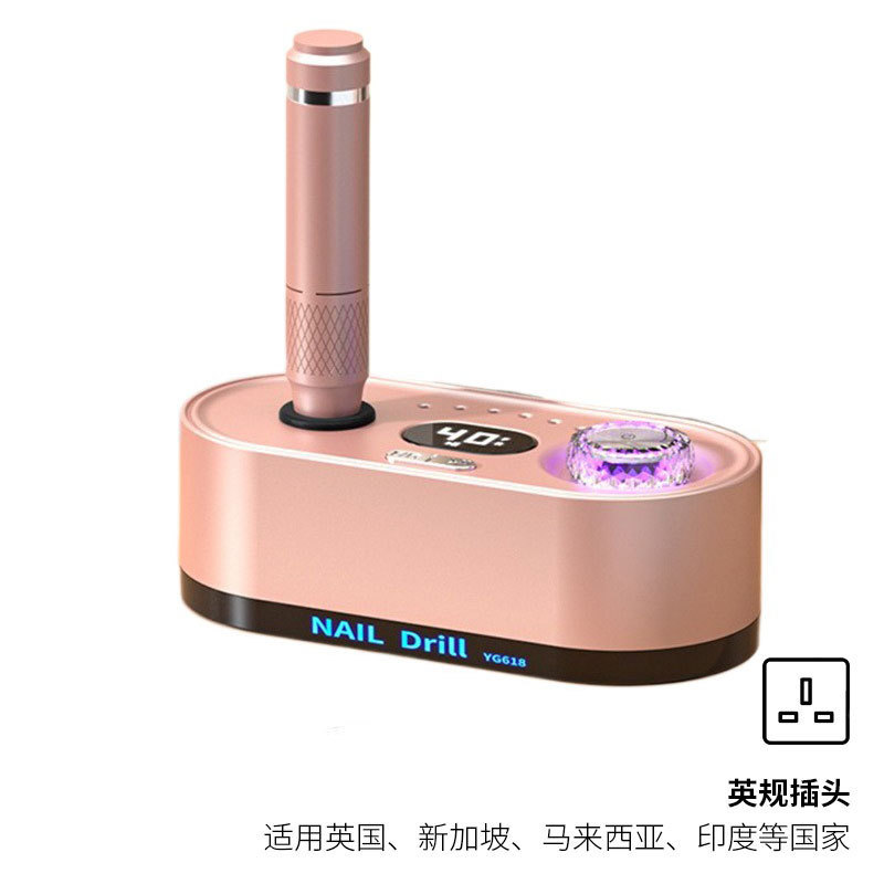 Dispositivo de descarga de uñas eléctrico especial para la tienda de uñas de almacenamiento eléctrico transfronterizo 40 000 RPM rectificador de velocidad ajustable