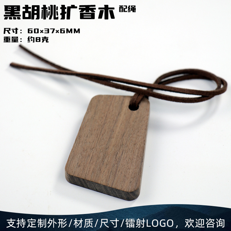 검은 호두 특수 모양의 로프가 달린 교수형 표지판