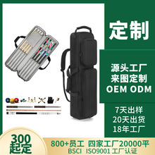 ��y������̨��U���Ӻ������^�U�����w�p���ռ{������ӹ����l