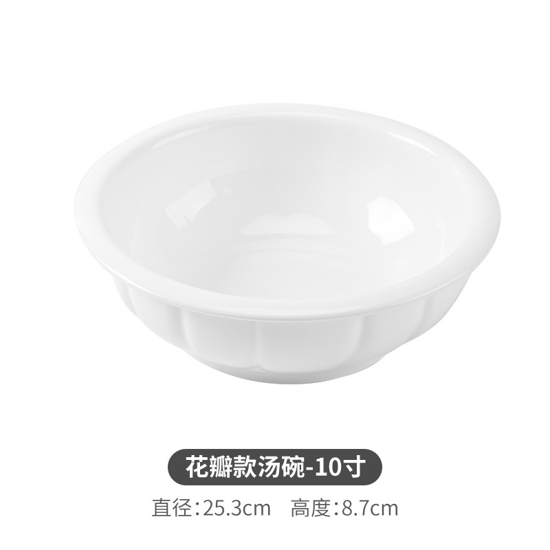 陶磁器のホテルの大きいスープの碗はご飯の大きい碗を詰めます。|undefined