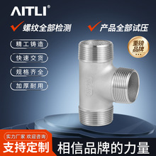 �F؛304���P�������ͨˮů����ȼ������ܼ��z��316��z�ݼy��ͨ