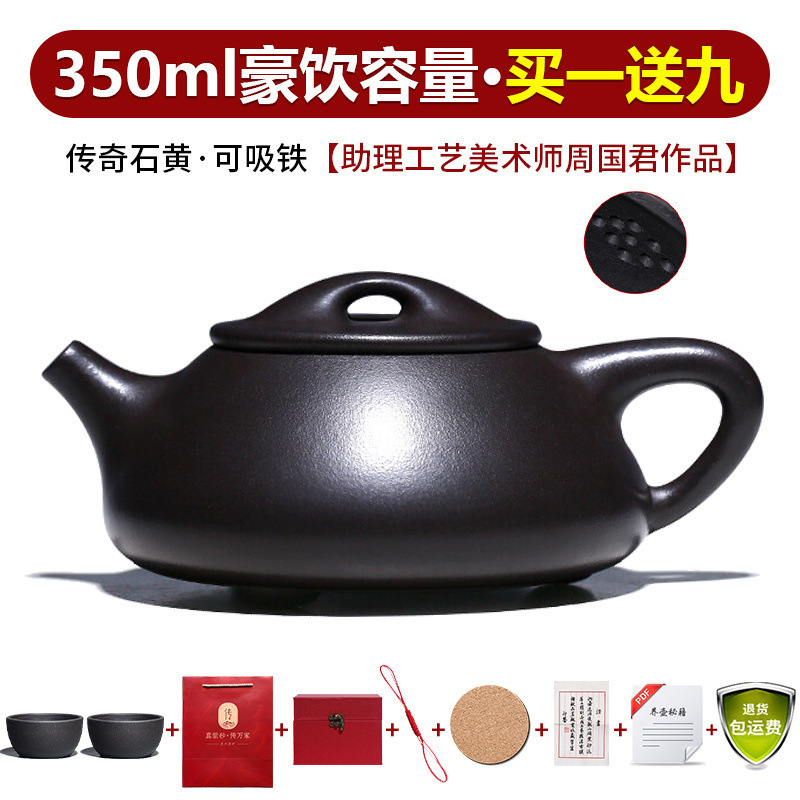 Yixing verdadera olla de arena púrpura pura hecha a mano conjunto de tetera de té casera