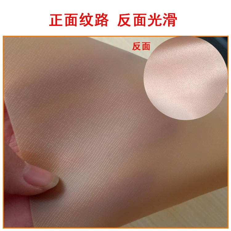 Оптовая продажа, высокоэластичный клей для кожи головы из ПВХ, дышащий, гипоаллергенный, долговечный, фиксированный, водонепроницаемый, устойчивый к поту, легко чистится, тисненая кожа