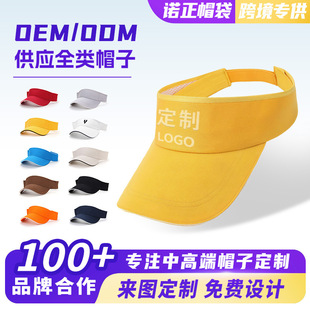 ���Ƽ�ɫ��Ůͬ��������͸��̫�ñ���ΈF��ñ�V���������ñ