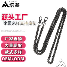 高档锌合金灯笼链狗扣包链子链条 金属肩带箱包五金配件 包包链条