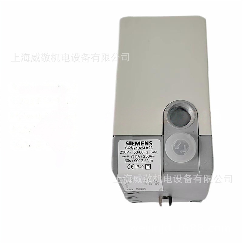 西门子 SQN71.624A23 伺服电机 燃烧器配件 SIEMENS 原装