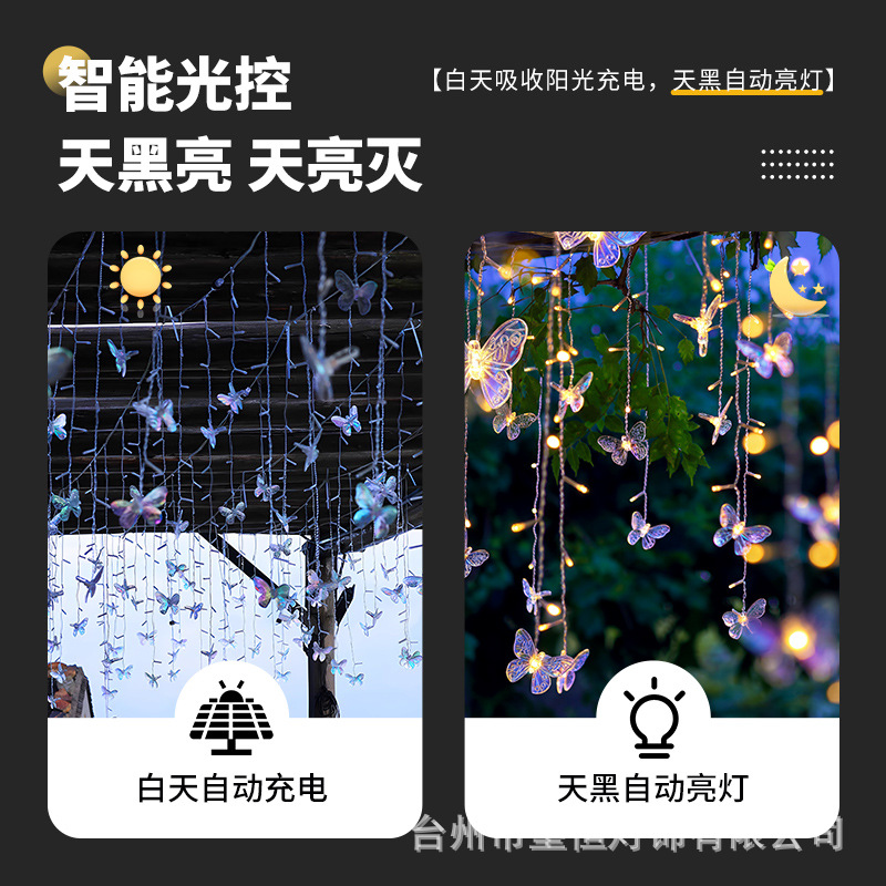Solar al aire libre corriente de agua de hielo lámpara cadena mariposa lámpara de cascada lámpara de jardín impermeable lámpara de atmósfera led colgar árbol lámpara de color