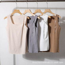 美国单~女士德绒无痕发热内穿加绒打底背心冬季棉毛衫上衣2057