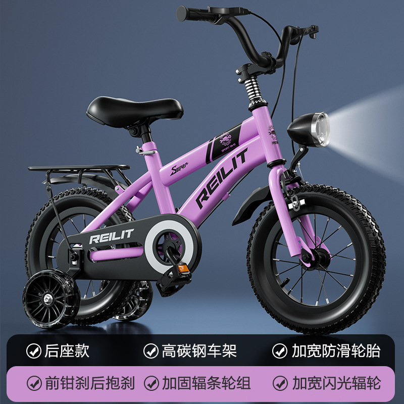 Bicicletas infantiles de 3 - 6 años 12 - 20 pulgadas para niños y niñas bicicletas infantiles bicicletas infantiles con ruedas auxiliares image 15