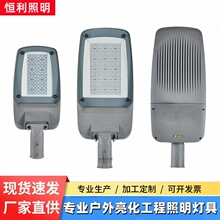 led·���^���r�峬��220v��·����늾��U��������ˮ100W����·��