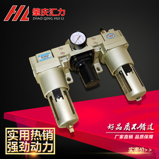 ���w��Դ̎����QFLJWB-L8 L15SMC���^�V�����F���՚���ˮ���x��