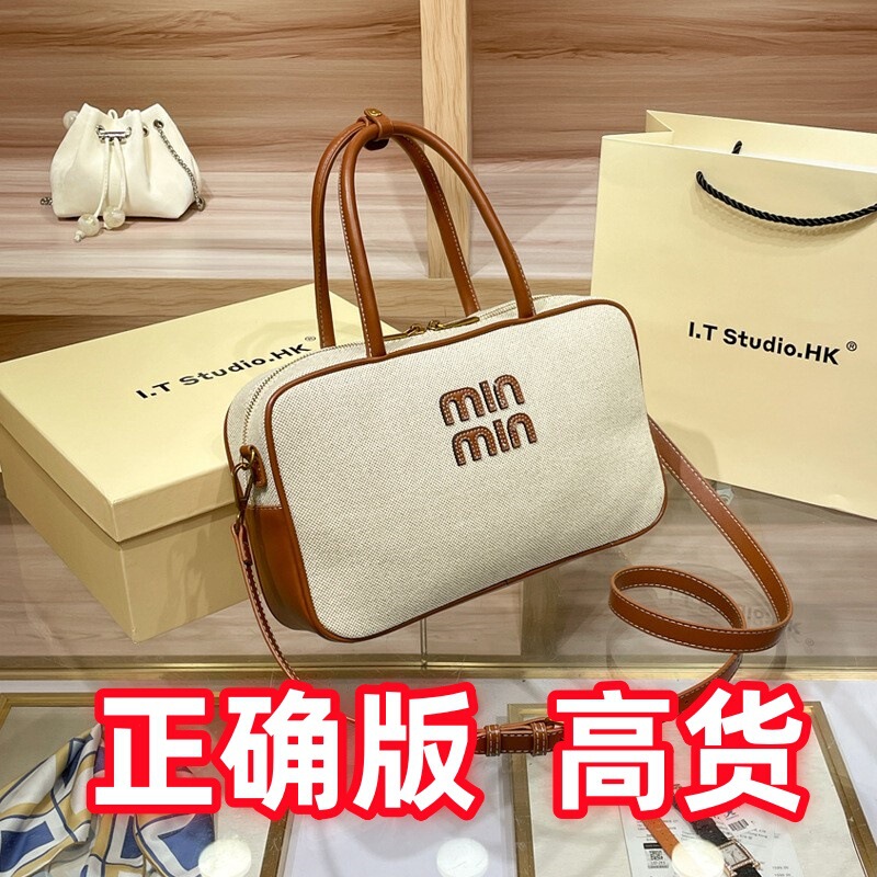 Genuine Leather Satchel Briefcase for Women 2024 New Summer Autumn and Winter Canvas Large Capacity Crossbody Shoulder Armpit Bag Genuine Leather Satchel Briefcase for Women 2024 New Summer Autumn and Winter Canvas Large Capacity Crossbody Shoulder Armpit Bag