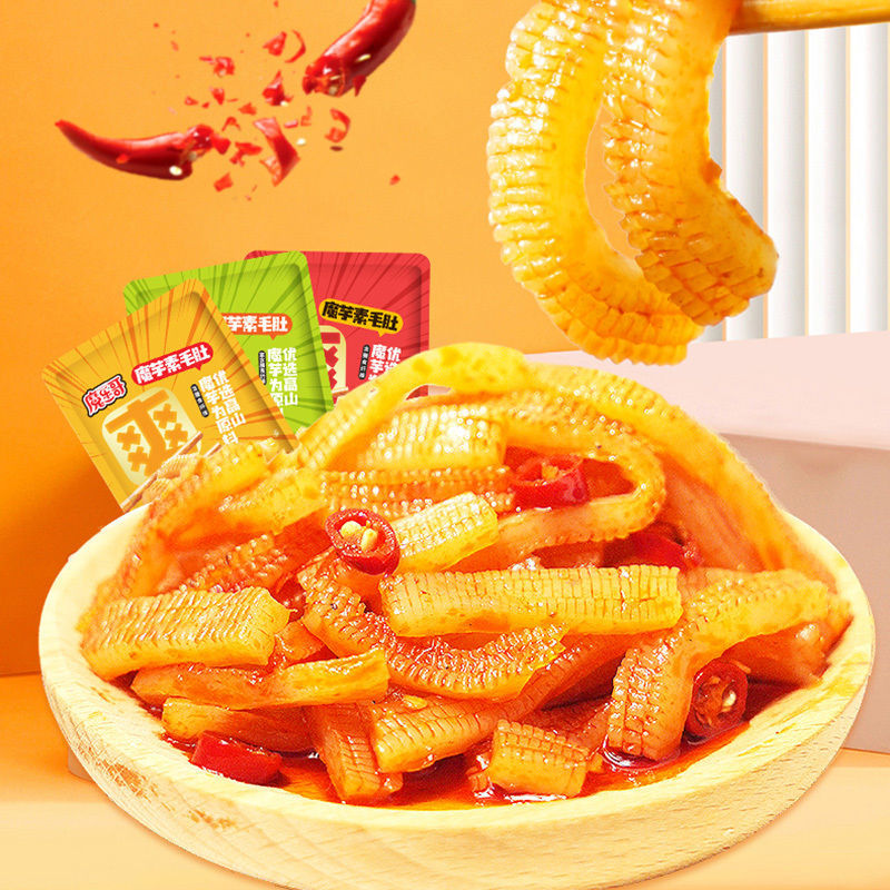 매운맛 - 15개 구매시 15개 증정 [총 30봉]이 부족해요